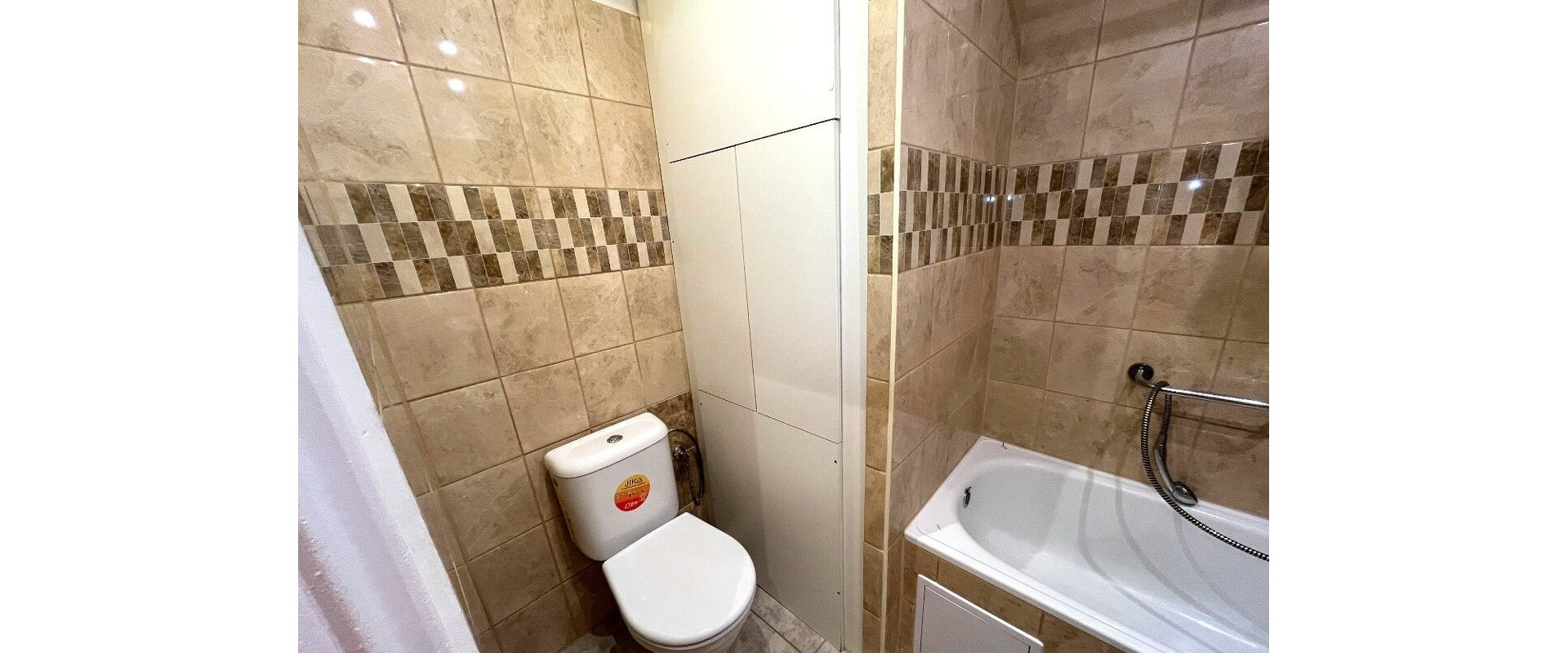 Na predaj 1i byt v príjemnej lokalite Nového Mesta.