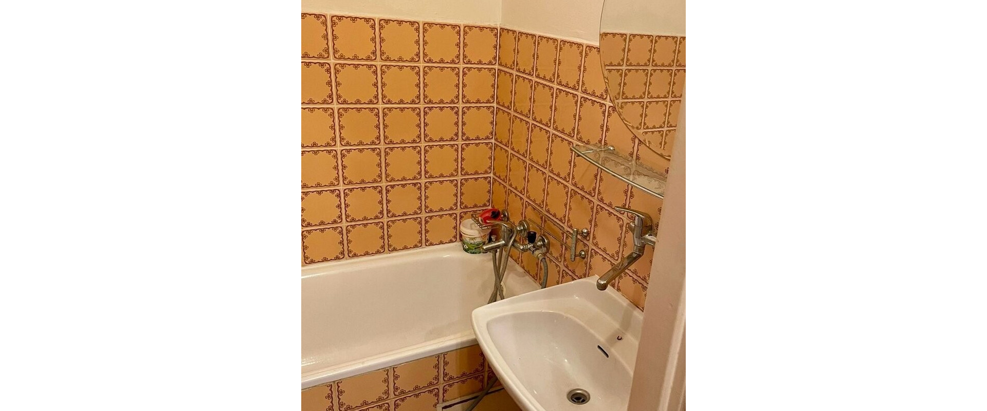 Rezervované - Na predaj 3- izbový byt v Ružinove na ulici Uránová