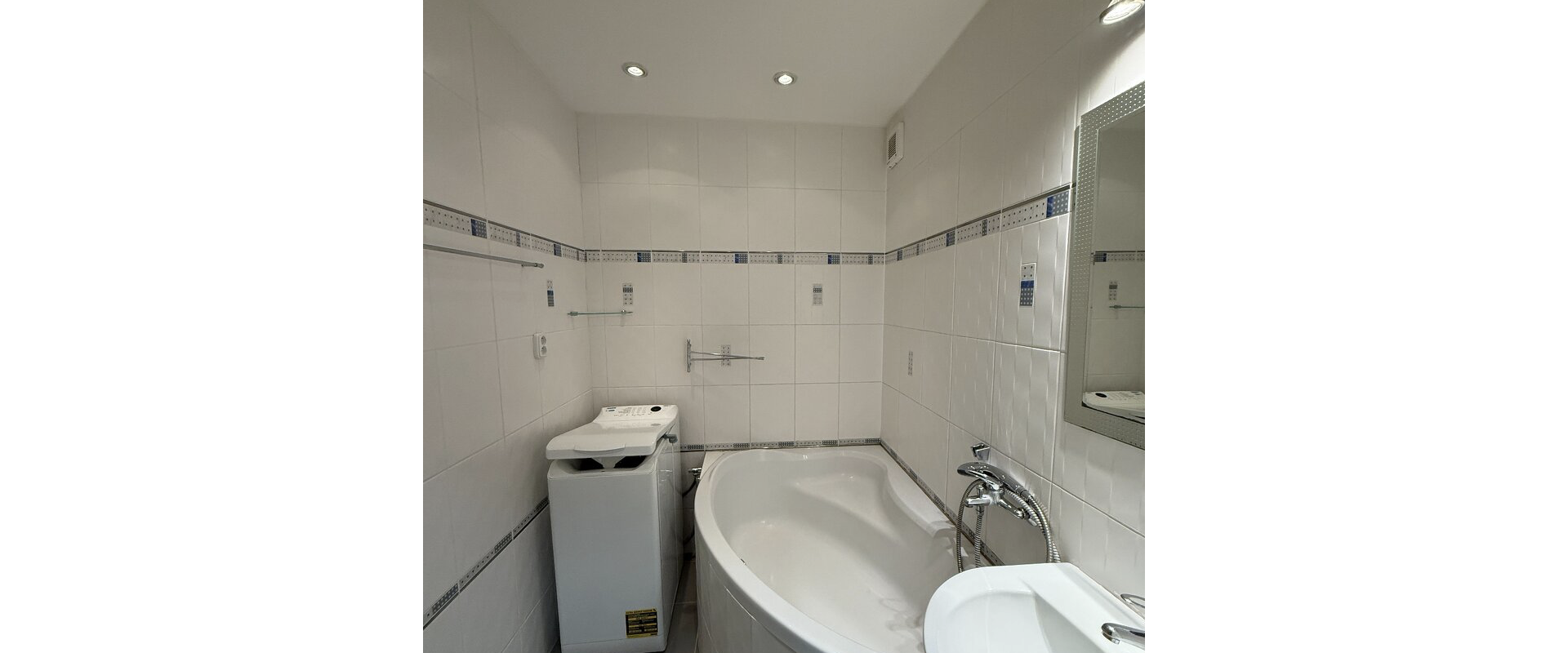 2+1 izbový byt na prenájom