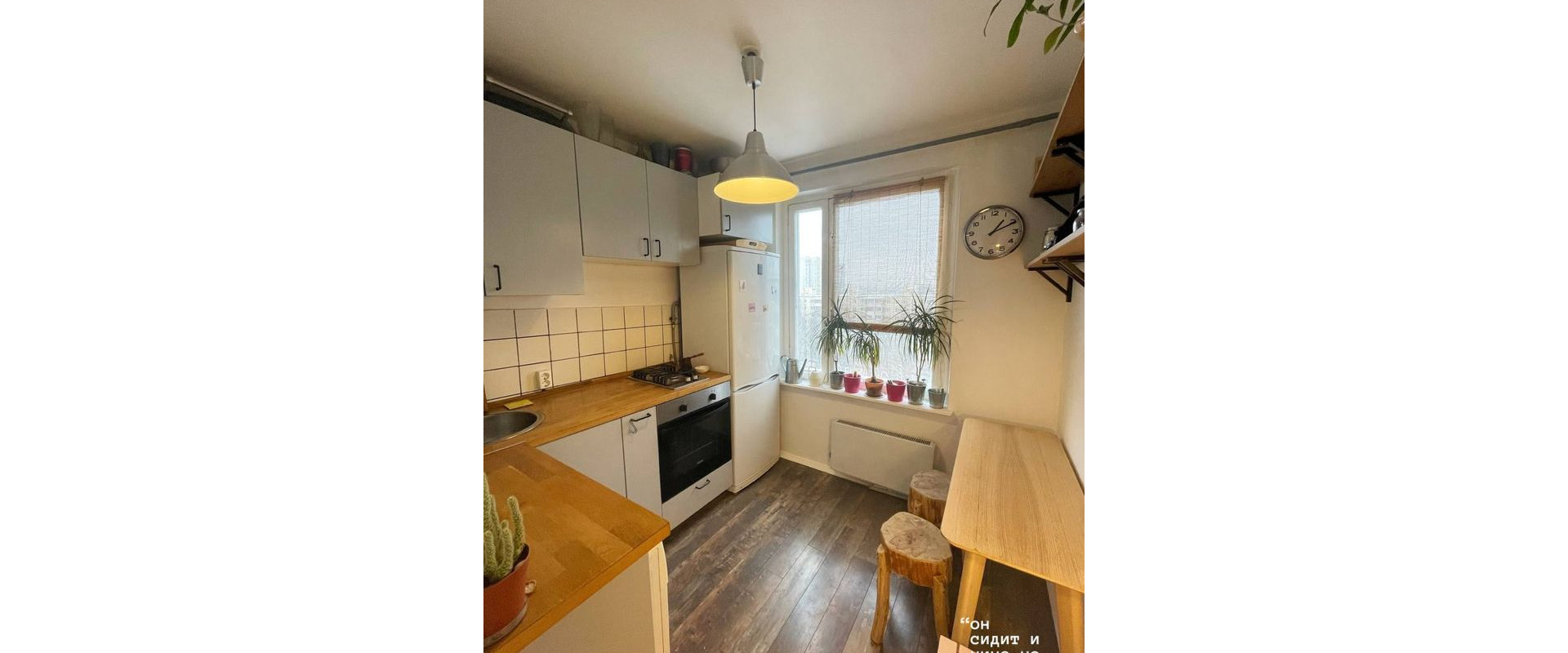 JKVreal – Investičný 2-izbový byt s parkovaním v tichej časti Petržalky