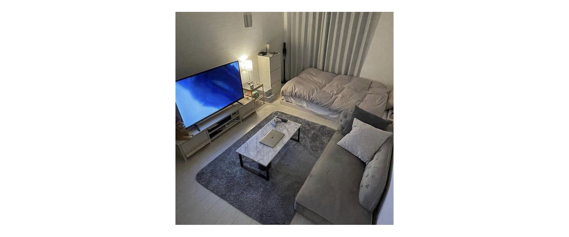 Investičná príležitosť