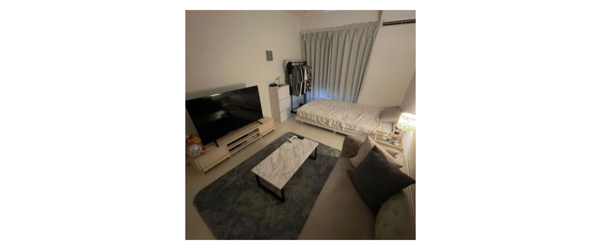 Investičná príležitosť