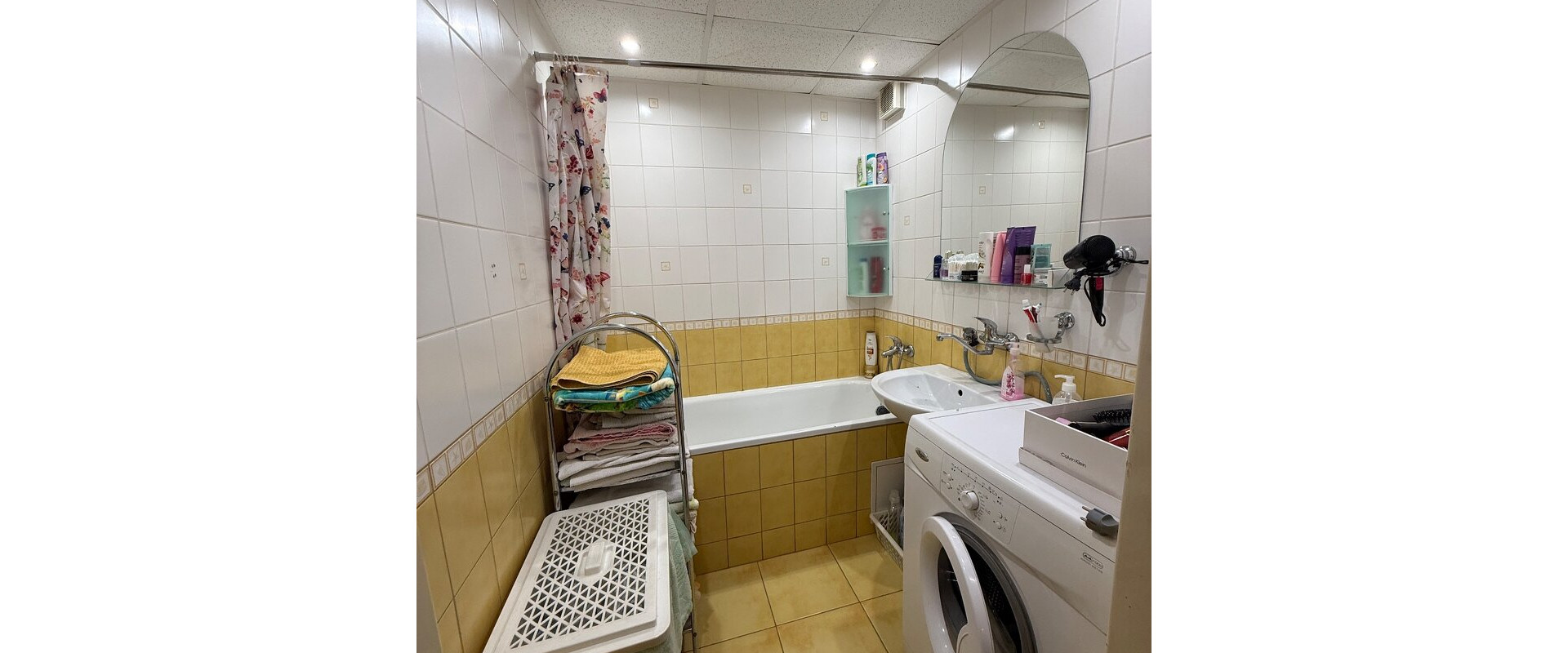 PREDAJ 3izbový byt /82 m² + loggia/ Belehradská Ťahanovce,Košice