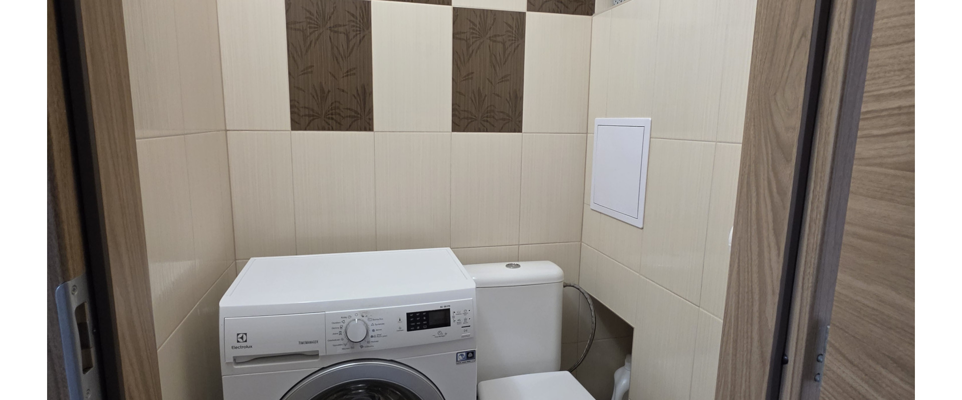 4-izbový byt s loggiou a výbornou dispozíciou | Trnava